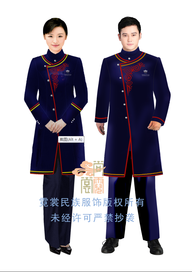 酒店服装大衣
