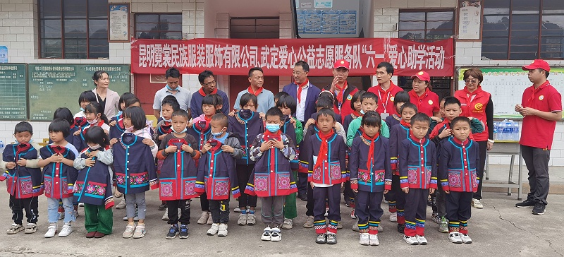 霓裳民族服饰爱心公益捐赠民族校服 (29)