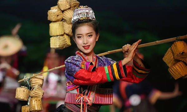 傣族