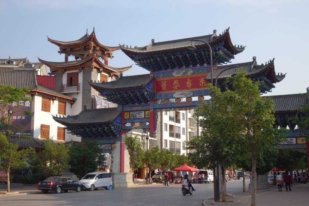 武定罗婺彝寨特色旅游小镇罗婺彝族特色民族工作服装