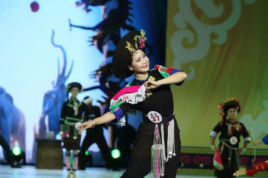 阿昌族服装